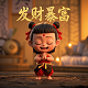 我不是药神是什么药